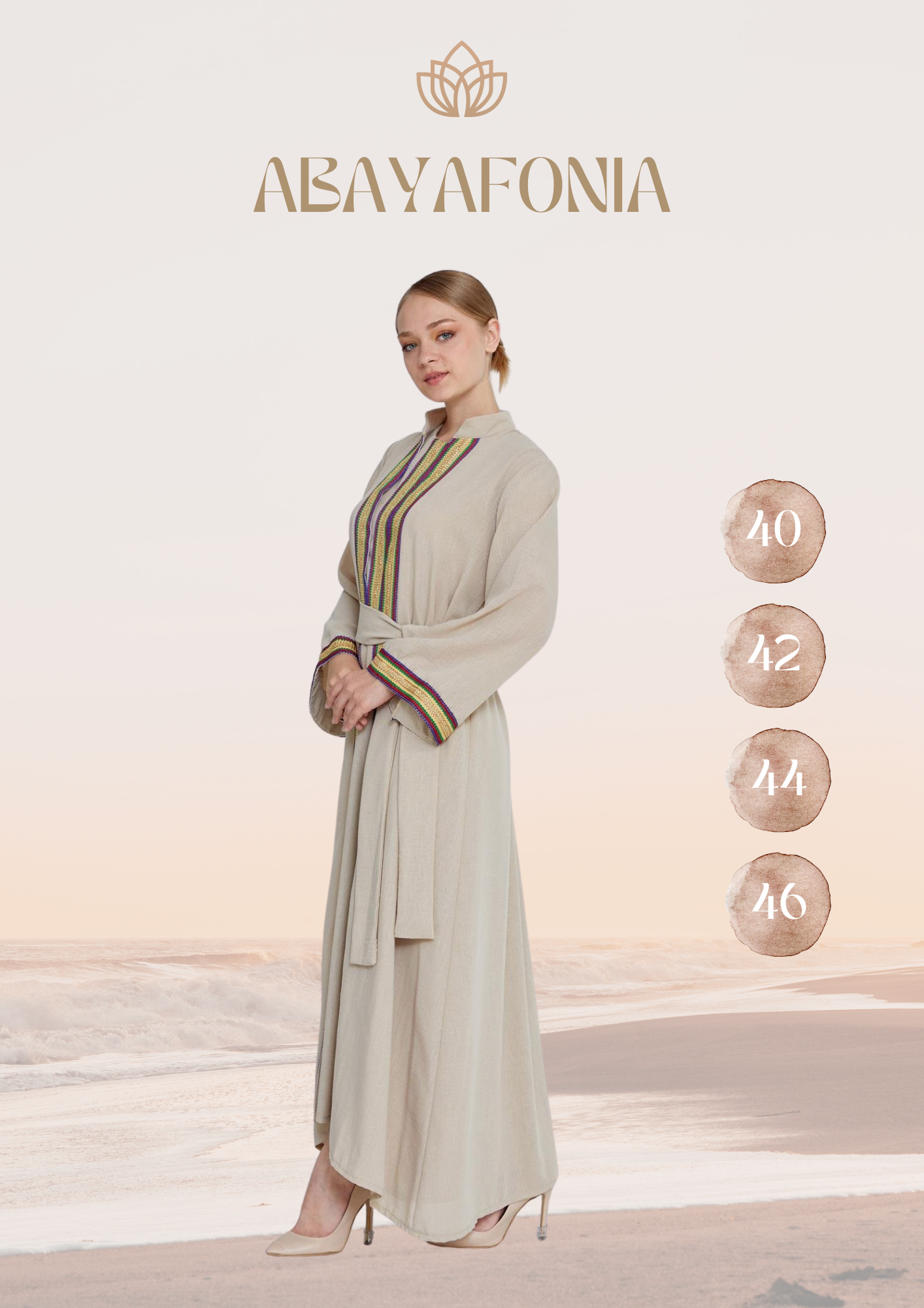 Ameerah: Abaya Beige